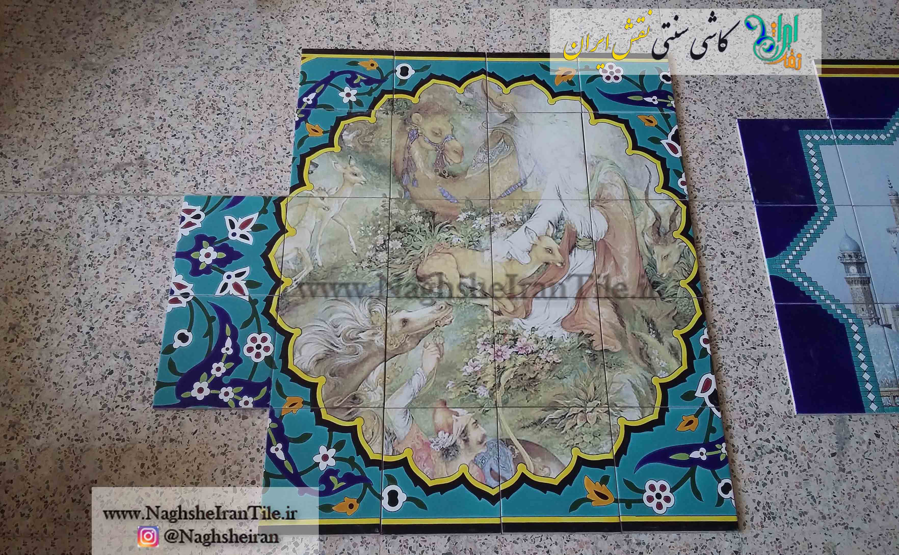 چاپ دیجیتال تابلوی ضامن آهو بر روی کاشی هفت رنگ|کاشی سنتی نقش ایران 